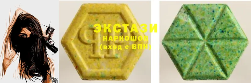 MEGA как зайти  Большой Камень  Экстази MDMA 