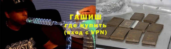 таблы Богданович